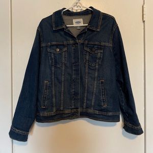 Old Navy jean jacket